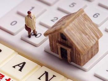 临武住房公积金的提取条件、材料及流程有哪些？