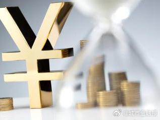临武个人能直接去银行贷款吗?